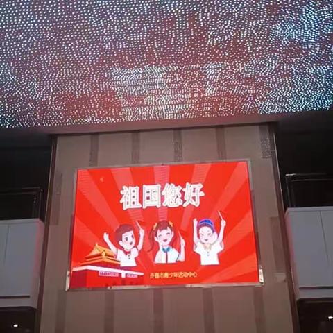 探索革命遗址   追寻红色记忆