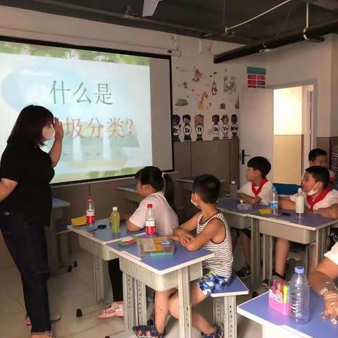 垃圾分类，从我做起！—机场路小学三（4）中队主题活动