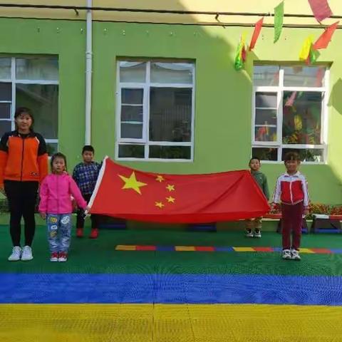 浓情中秋，欢乐国庆，博雅幼儿园主题教育活动