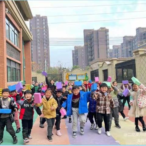 ❤️蒙城二幼望月路园区❤️ —（大班组）学期汇报