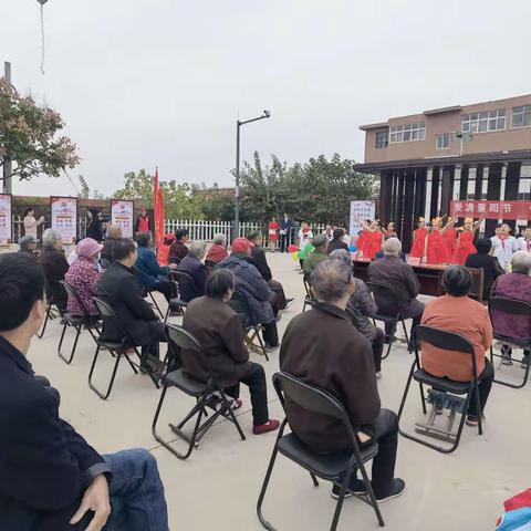 鹤壁市鹤山区重阳节活动简报