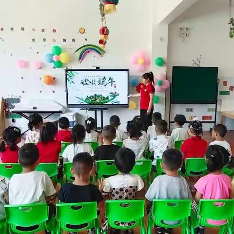 悠悠爱国心   浓浓粽香情——仁村乡中心幼儿园端午节活动记
