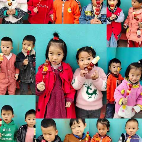 冰糖葫芦甜   孩子笑开颜——仁村乡中心幼儿园中一班美食节活动