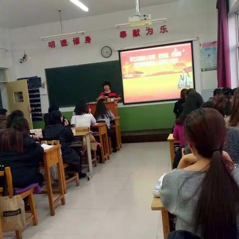 从十九大看世界观、人生观、价值观