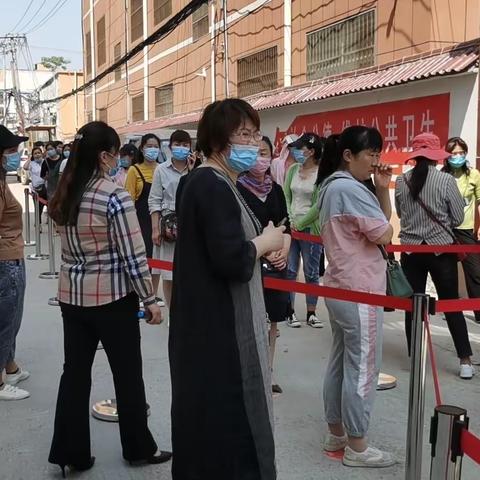 实战演练备开学，未雨绸缪防疫情——大刘庄小学开学准备疫情防控实战演练