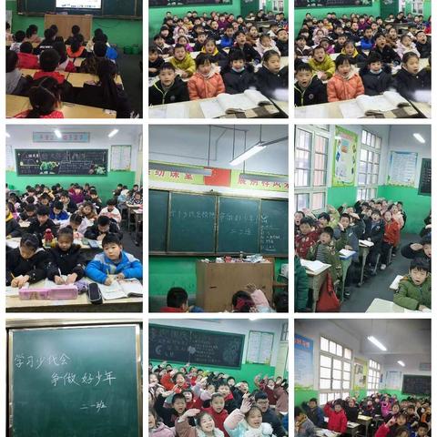 新野城区东关小学少先队—“听习爷爷的话，争做新时代好队员”