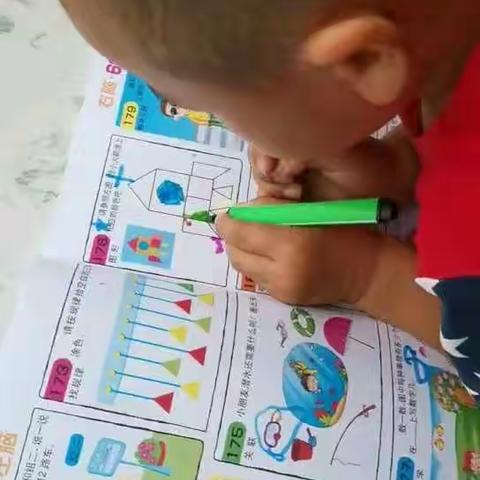 停课不停学.第三幼儿园中二班