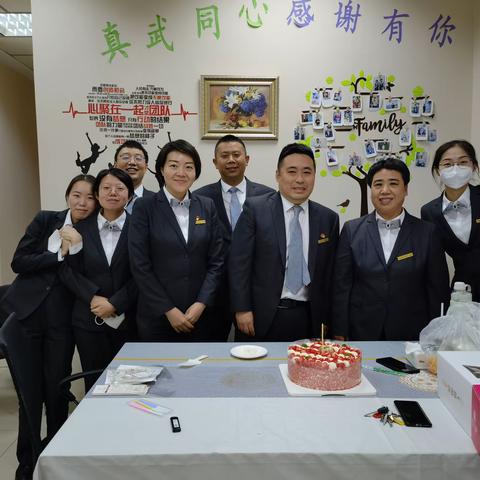 退休欢送，不舍得浓浓友谊 ——工行真武庙支行工会