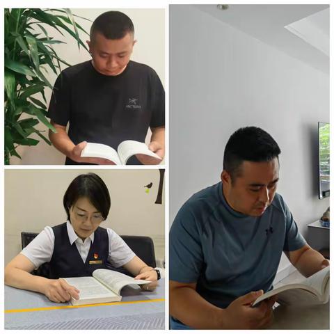 阅•知无界～南礼士路真武庙支行读书会