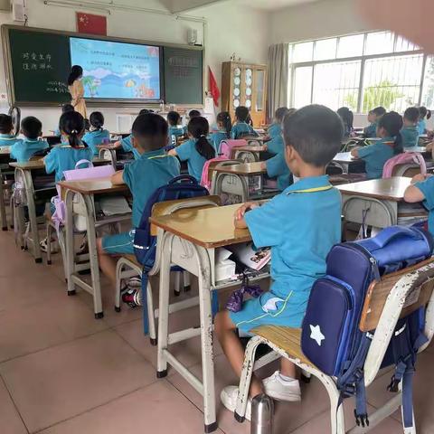 民众中心小学“珍爱生命，谨防溺水”安全教育