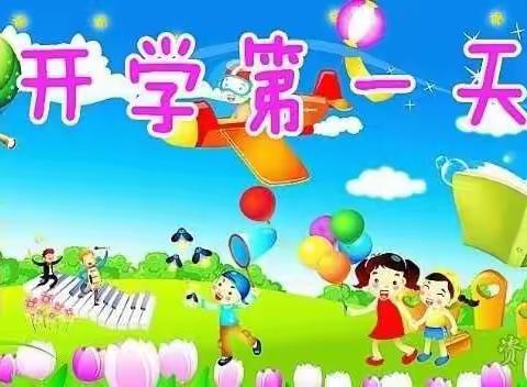 九月初见一一记录你成长的美好瞬间