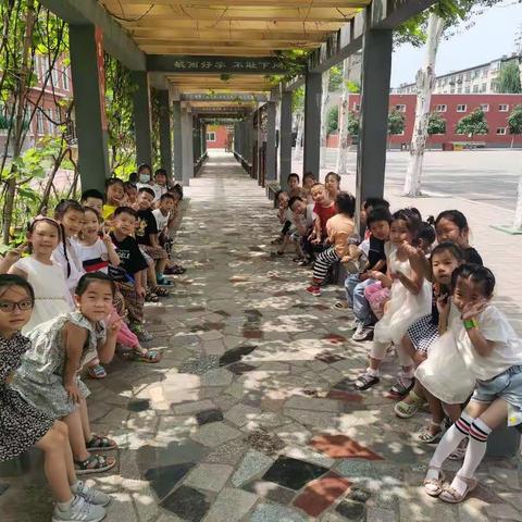 ［首山镇中心幼儿园］幼小衔接，助我成长—幼小四班愉快的一周