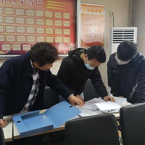 【碑林区长乐坊街道】兴庆社区迎检碑林区生活垃圾分类领导小组检查