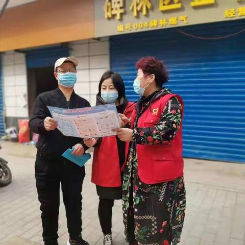【长乐坊街道】学雷锋日 兴庆社区在行动