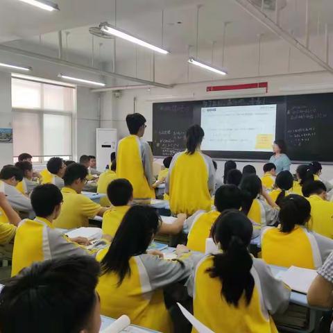 学以致用无止境，业精于勤磨匠心——北辛中学通盛路校区数学组开展大教研活动纪实