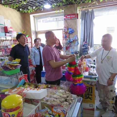 阿荣旗局（营销部）党支部开展“迎端午庆七一 我与客户心连心”慰问活动