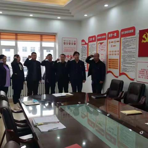 忠诚使命新征程 勇毅前行谱新篇  ——阿荣旗烟草专卖局党支部深入学习二十大精神