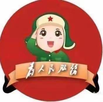 “学习雷锋好榜样”——梅河口市第四中学幼儿园主题教育活动