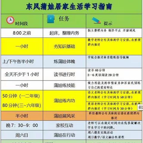 在一起