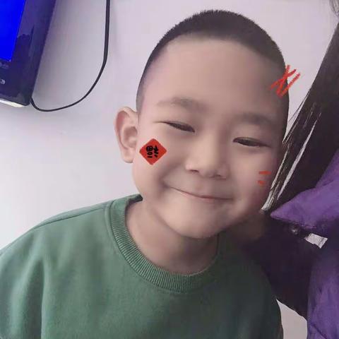 兴隆小学一年二班葛官正的寒假生活