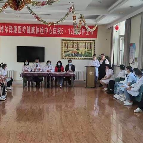 “我们的护士 我们的未来”巴彦淖尔泽康医疗健康体检中心党支部主题党日活动