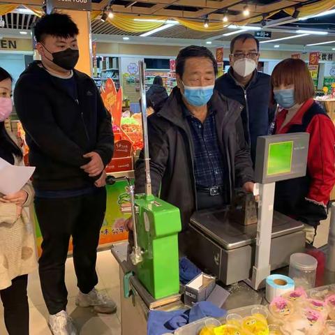 乡宁县综合检验检测中心计量检定助力企业复工复产
