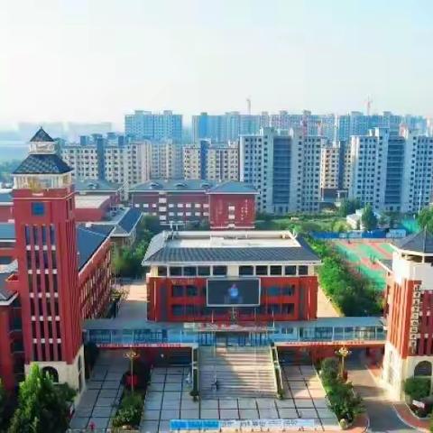 “沟通 理解 携手 助力”清丰县第二初级中学家长培训会——学生篇