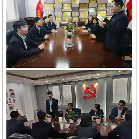 党员团员手相牵，党团共建谱新篇