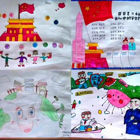 固镇县东朱小学“强国复兴有我·我心中的学生守则”主题绘画展