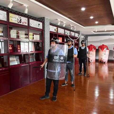 山西午城酿酒有限责任公司“反恐怖应急演练”
