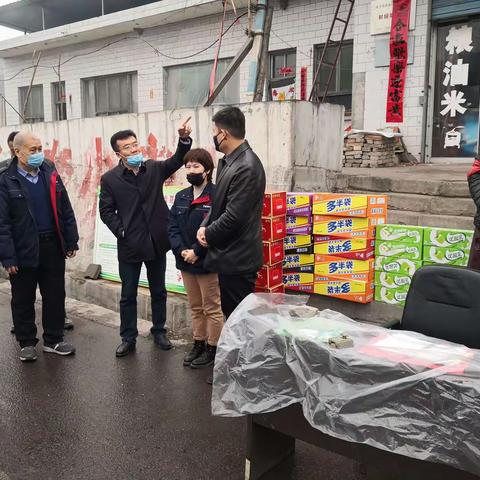 【全民战“疫”共克时艰】爱心企业“午城酿酒有限责任公司”捐物资，助力疫情防控一线￼