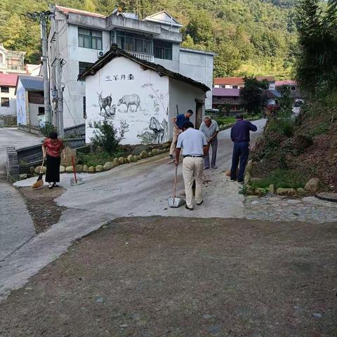 党员大扫除