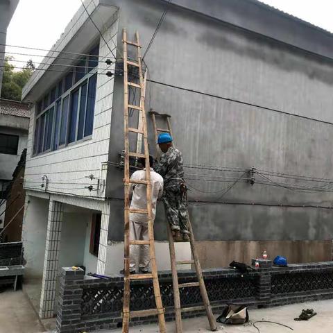 更换老旧的电线。