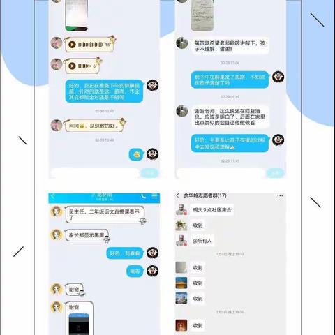 防疫战线的多面手