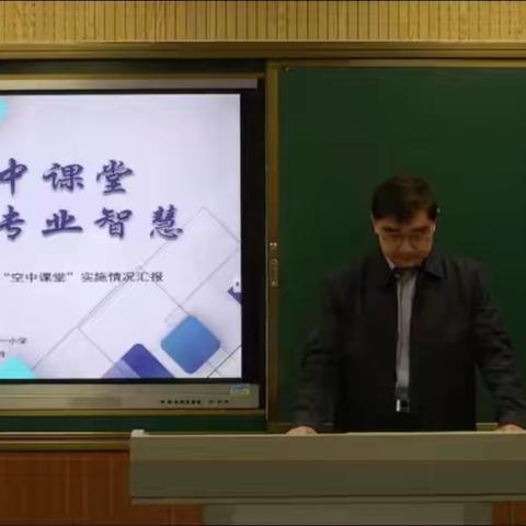 在线学习提升，提高自我