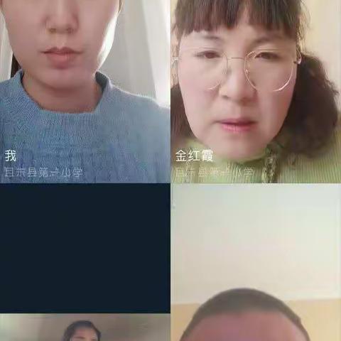 爱教研，促成长–且末县一小联盟一年级数学组教研活动