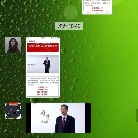 牢记钟老告诫:生命只有一次，少年更应珍惜。别让“我以为”变成我后悔