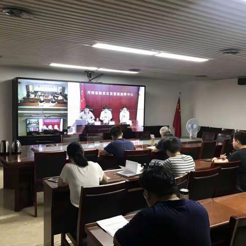 市扶贫办组织全市扶贫信息系统业务骨干参加全省脱贫人口“回头看”工作 视频培训会议