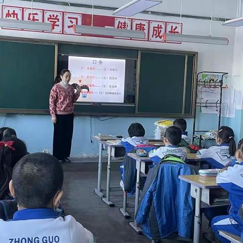 开学第一课，开启新学年