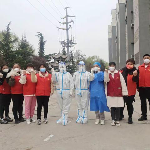 疫情防控 我们在行动