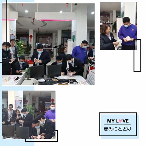 河南漯河分行营业部举办青年员工手工点钞技能大练兵