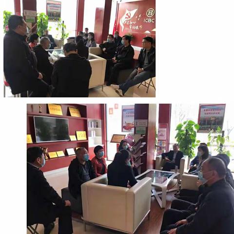 阳春三月，缤纷绽放——营业部党支部开展踏春外拓主题党日活动