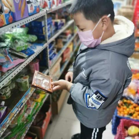 刘子龙的社会实践活动