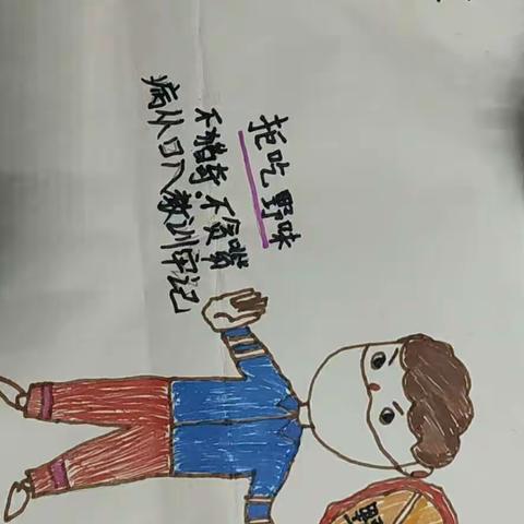 抗击病毒胜利在望，我是中国人，我爱中国，中国加油，武汉加油！