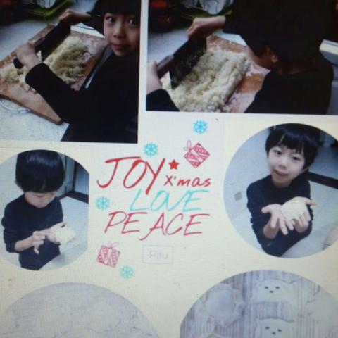 冬寒未消，疫情未除。不一样的课堂，不一样的春天。