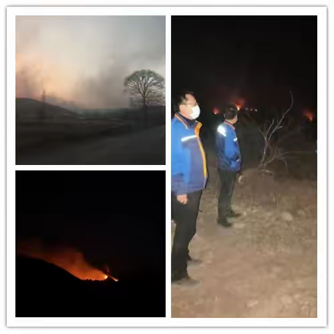 [晋中联通]山火无情，联通有义——榆社3.17森林火灾通信保障之和顺篇