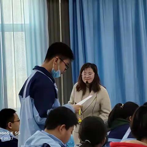 戮力同心  聚力前行——基于核心素养的初中英语语境化创设研讨