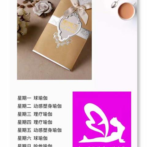 私人订制     只为初心