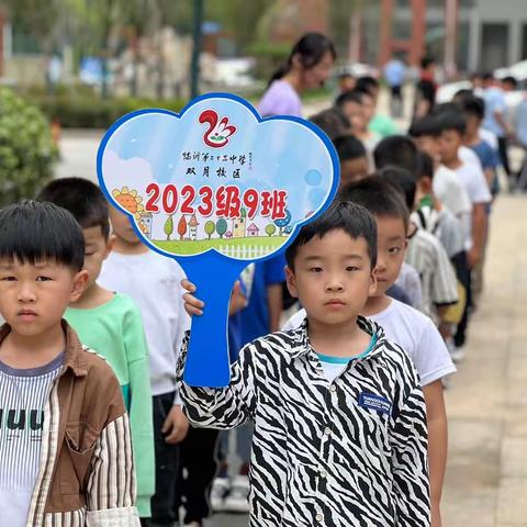 【幸福23中·常规展示】“少成若天性，习惯成自然”——临沂第二十三中学双月校区常规展示