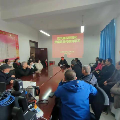 清风相伴 为党员“廉洁”充电 新湖农场双庆西路社区开展党风廉政宣传教育活动